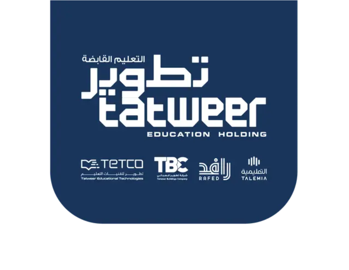 شعار عميل