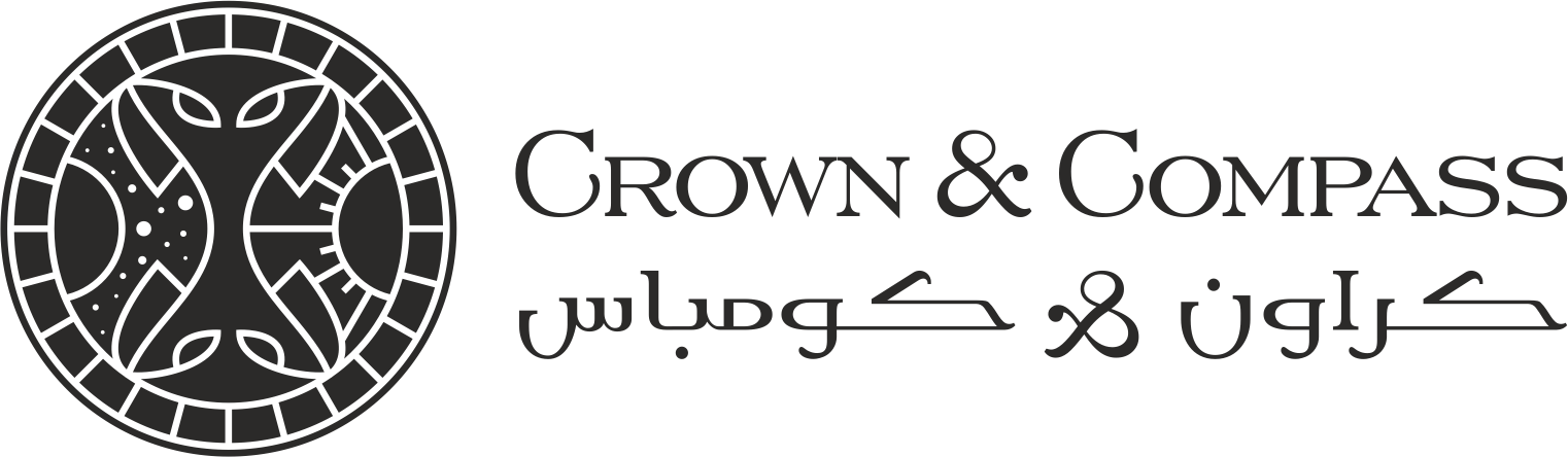 شعار عميل