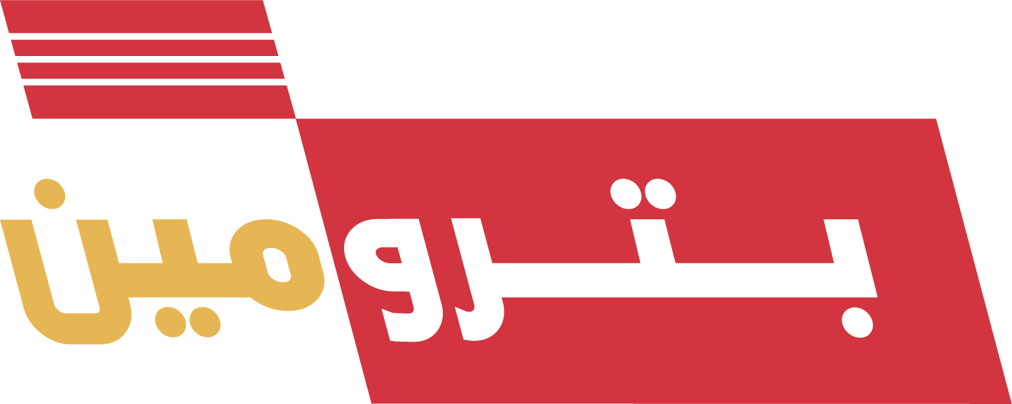 شعار عميل