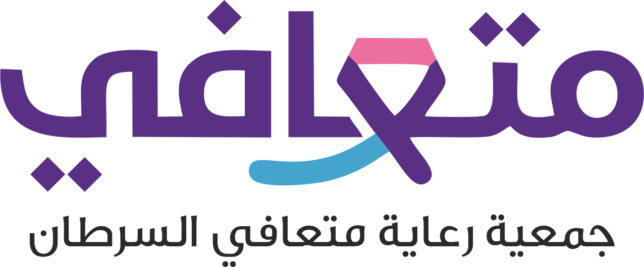شعار عميل